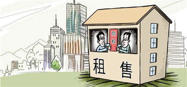 杭州成为住房租赁试点城市，引领房屋租赁市场新篇章