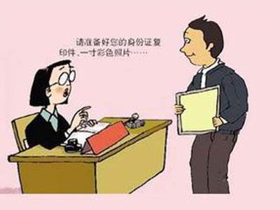 房屋转租同意书范本详解与核心注意事项